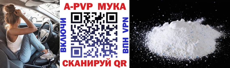 Купить Фролово Марихуана АМФ MEGA сайт ГАШ