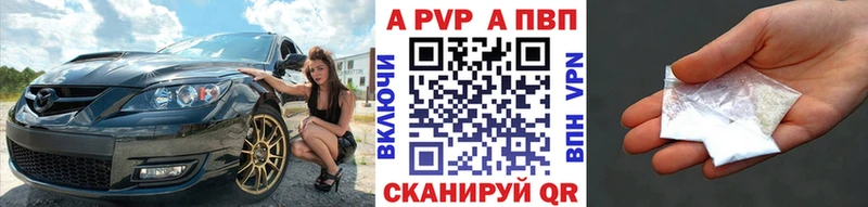 ссылка на мегу маркетплейс Фролово A PVP СК КРИС