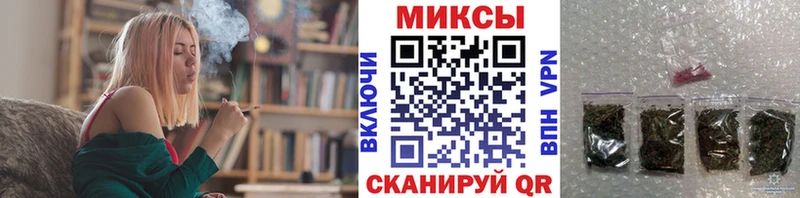 БУТИРАТ бутандиол  как найти закладки  Фролово 