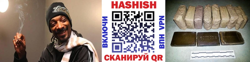 MEGA как зайти  Фролово  ГАШ Premium 