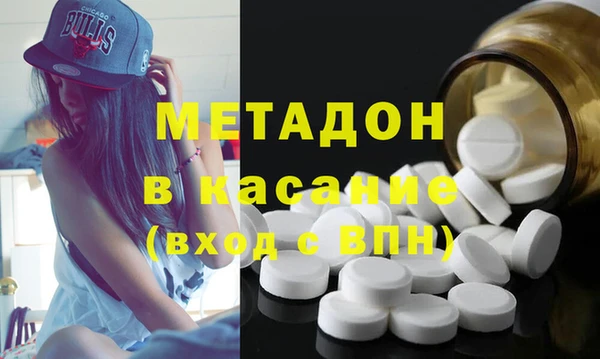 не бодяженный Аркадак