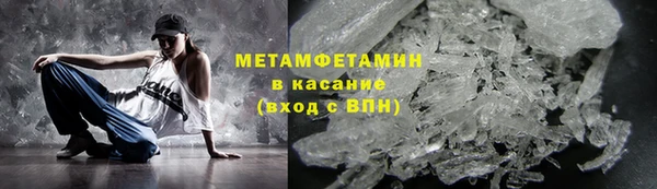 мескалин Алексин