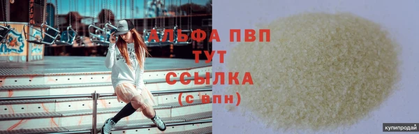 не бодяженный Аркадак