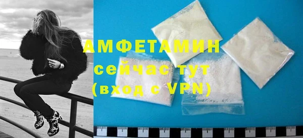 не бодяженный Аркадак