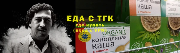 spice Алексеевка