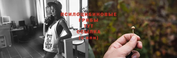 кокаин перу Армянск