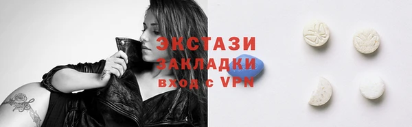 эйфоретик Алзамай