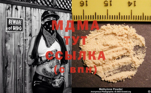 кокаин перу Армянск