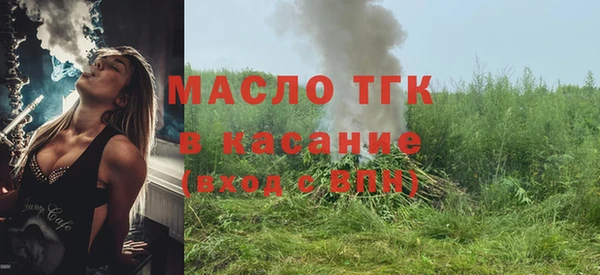 кокаин перу Армянск