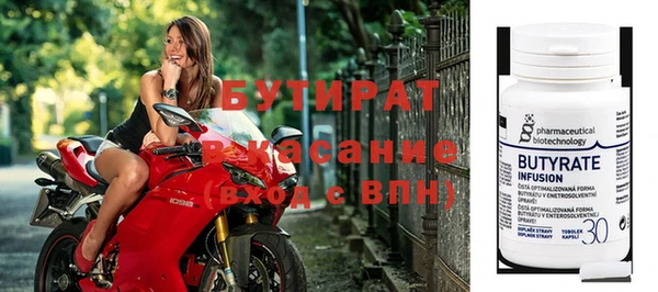 кокаин перу Армянск