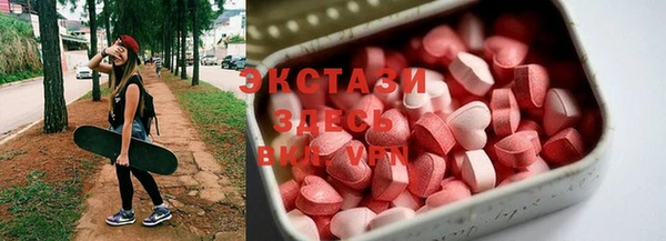 spice Алексеевка