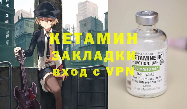 не бодяженный Арсеньев