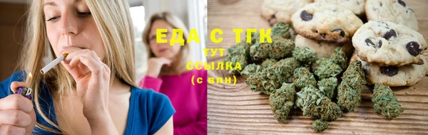 не бодяженный Арсеньев