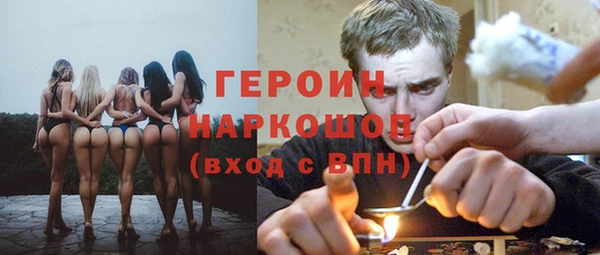spice Алексеевка