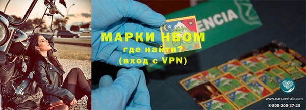 мескалин Алексин