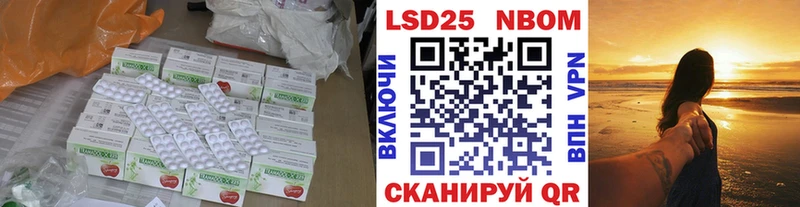 LSD-25 экстази ecstasy  Фролово 